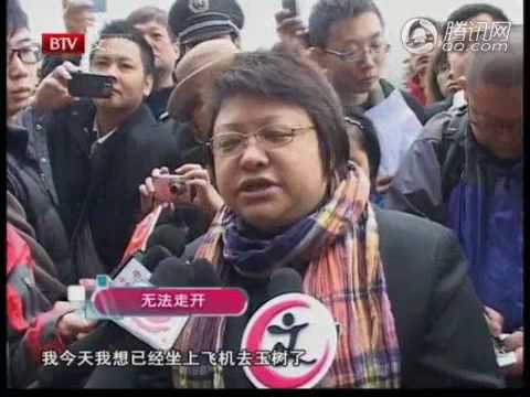 Han Hong meet tents and money for Yushu.flv