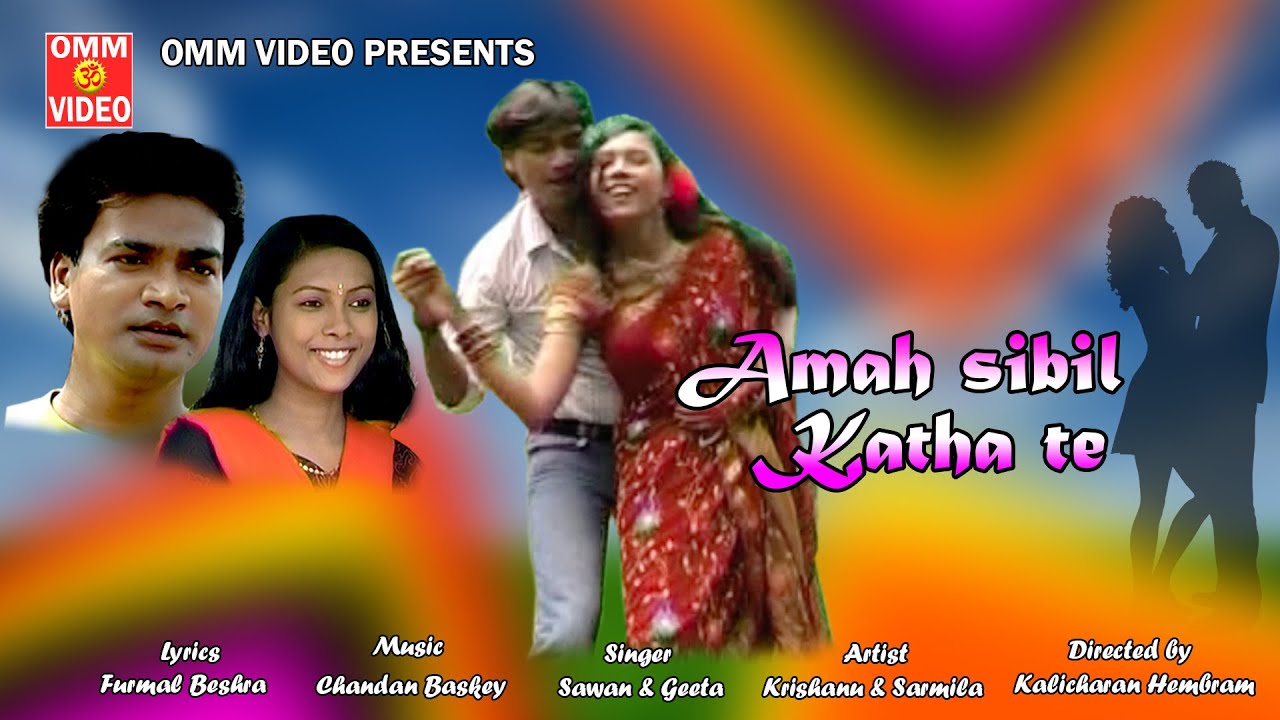 AMA SIBIL KATHA TE SANTALI FILM SONG2021BIDLAI FILM SONGARTIST KRISHANU HANSDA  SARMILA KISKU