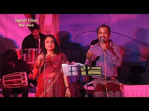आया सावन झूम के | Aya Sawan Jhoom Ke 1969 | Live Song Performance | Jagruti Films Bhuj Kutch
