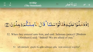 015 سوره حجر با تجوید مشاری العفاسی (تلاوت)