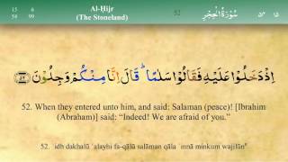 015 Surah Al Hijr with Tajweed by Mishary Al Afasy (iRecite)