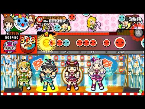 【太鼓の達人】キラメキラリ (おに) 真打 でたらめ 全良 【やよむう生誕祝賀祭】