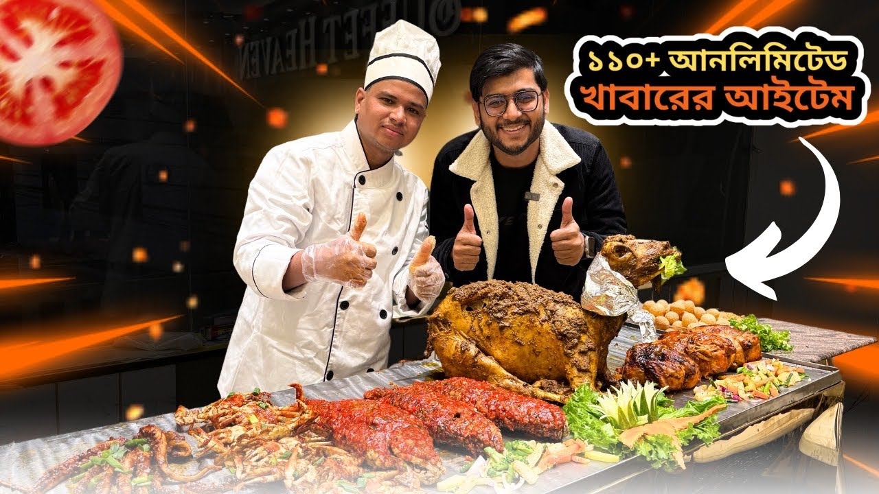 মাত্র ৮৯৯/- আনলিমিটেড খাসি সহ ১১০+ আইটেম | Buffet Heaven Lalbag | Realkhadok