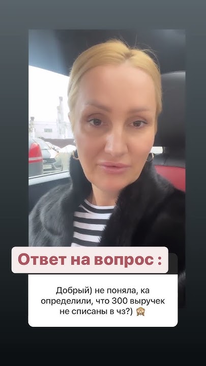 Какой штраф грозит продавцу , если не пробили чек ? - YouTube