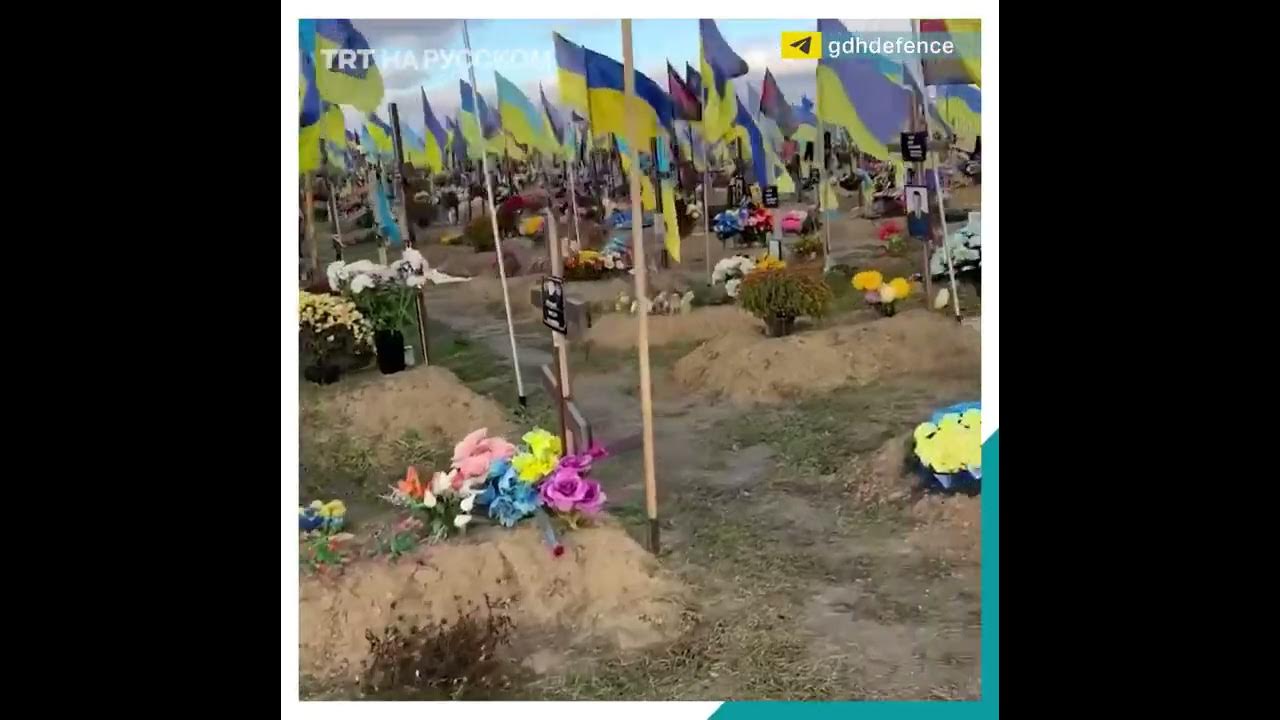 Как сейчас выглядит Харьковское кладбище - YouTube