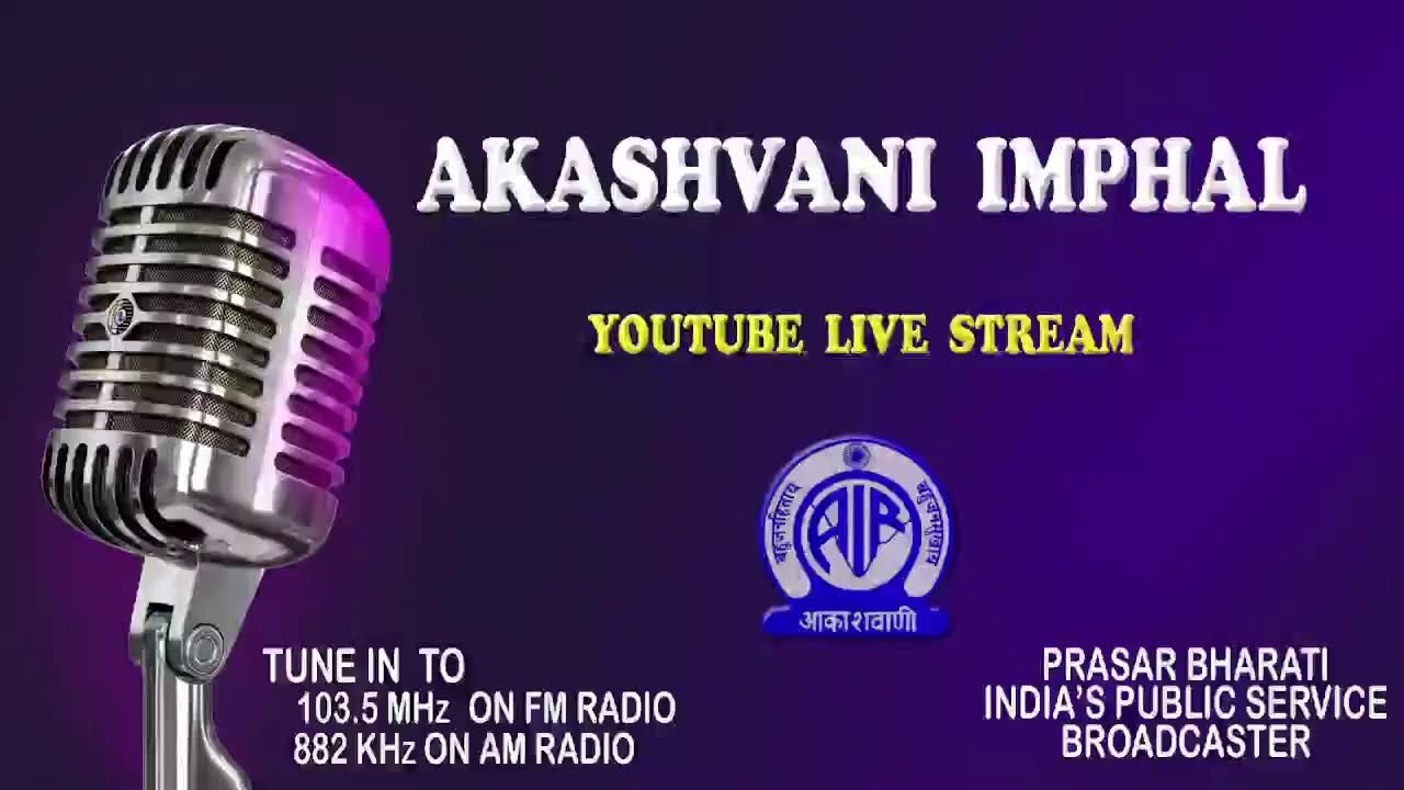 AIR IMPHAL SANGAI Live Stream