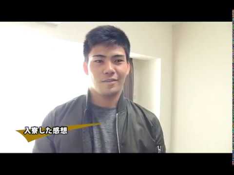 新人選手入寮インタビュー！～育成3巡目 比屋根 彰人選手～