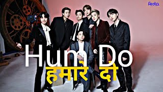 Hum do Humare do movie trailer// indian desi army// bts fmv hindi trailer// TAEKOOK