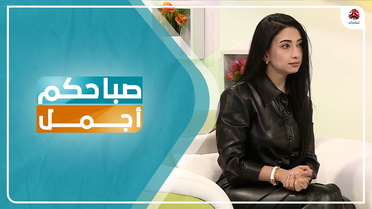 كيف تنشئ مشروع صغير ناجح ؟