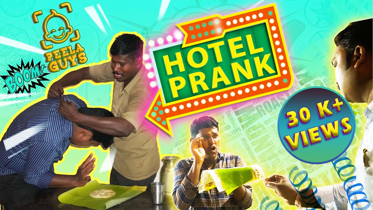 Hotel Prank | Tamil Prank | PeelaGuys | Restaurant Prank | Prankster - YouTube