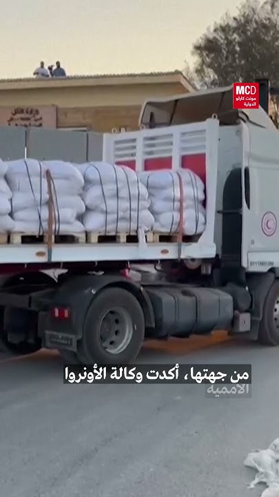           
 - نشر قبل 24 دقيقة