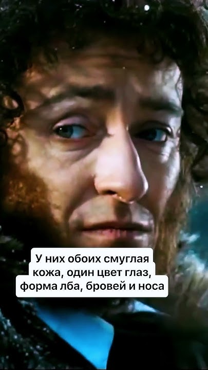 ПОЧЕМУ ПУШКИН - ЭТО АЛЕКСАНДР ДЮМА? - YouTube