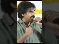 #pspk #motivation #jagan #tdp #appolitics #janasena #jenasenani