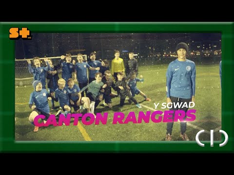 Sgwad CIC - Canton Rangers | Bob dydd Gwener ar Stwnsh | S4C