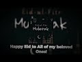 Eid Special Eidun Saeed By Maher Zain Mesut Kurtis Vocals Only Slowed Reverb Eid Special Eidun Saeed By Maher Zain Mesut Kurtis Vocals Only Slowed Reverb
