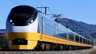 【残るE657系のリバイバル塗装車は2本に】E657系K2編成 指定保全及び塗装変更に伴うKY入場回送 回8724M 水戸線大和駅付近通過