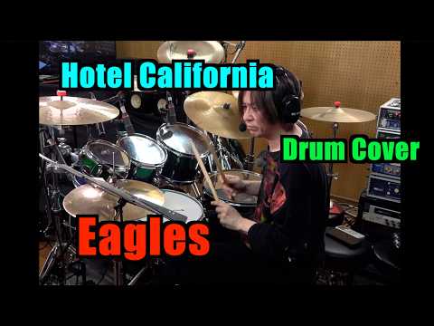Hotel California - Eagles