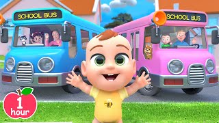 Wheels on the Bus Colors +More Lalafun Nursery Rhymes & Kids Songs