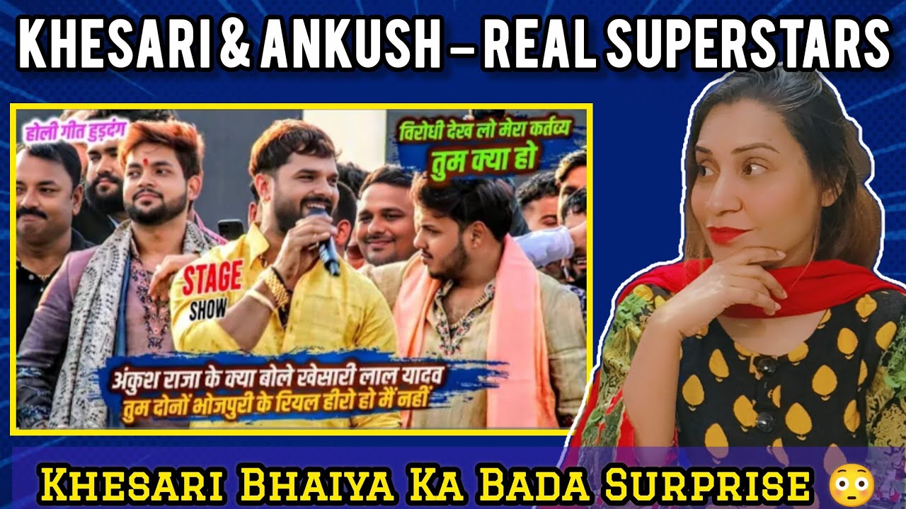 Khesari Lal Yadav & Ankush Raja Gifted 11 Bikes to Bride & Groom ❤️ | Live Show Reaction