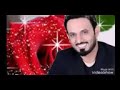 قرايه يا زينب دخيلج قرايه يا زينب دخيلج