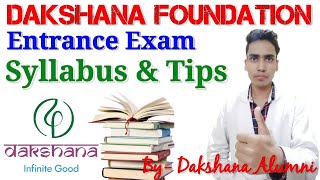 Dakshana Foundation Syllabus। Entrance Exam Syllabus of Dakshana। JDST। NDST। Dakshana Syllabus