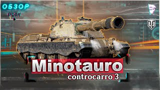 : Controcarro 3 Minotauro    