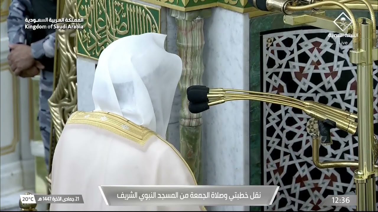 صلاة الجمعة للشيخ عبدالباري الثبيتي 21 جمادى الآخرة 1447هـ