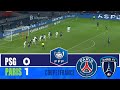 PSG vs Paris 0-1 | 2026 Coupe de France Highlights