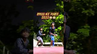 Podu Vibeyy You Tube