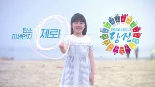 [홈쇼핑 사전제작] 2023 메타포 포트폴리오(방송/홍보)
