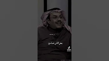 أشد السموم فتك ا سم اللسان الكلام الجارح أقوى من حد السيف على القلب 