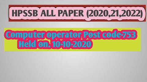 Computer operator post code-753 solved paper