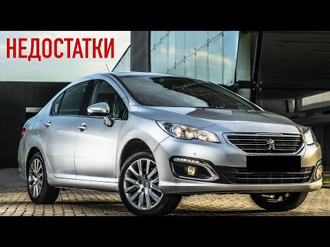 Peugeot 408 проблемы | Надежность Пежо 408 с пробегом