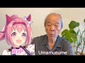 ハルウララはお好きでしょ?