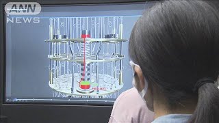 高校生を対象「量子コンピューター」学ぶプログラム(2022年8月2日)