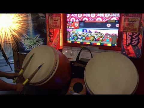 【太鼓の達人 イエローver.】 はたラク2000 倍速 全良
