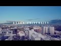 The University of Osaka PR 【PV】