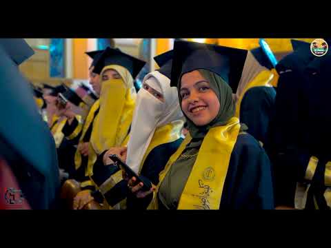 انتهي المطاف وبقيت الذكريات كليب انشوده بسم القلم وما يحوي من اروع واجمل حفل تخرج في الموسم
