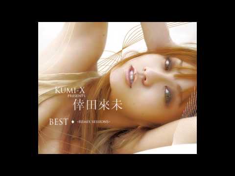 Koda Kumi Sweet Kiss Inst K Pop Lyrics Song