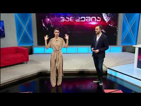 არ გამოტოვოთ ბოლო \"პანდემია\" კვირას 18:40