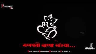 Ganpati Bappa Theme Part 2 Dj Abhishek An Vdj Akshay Ak