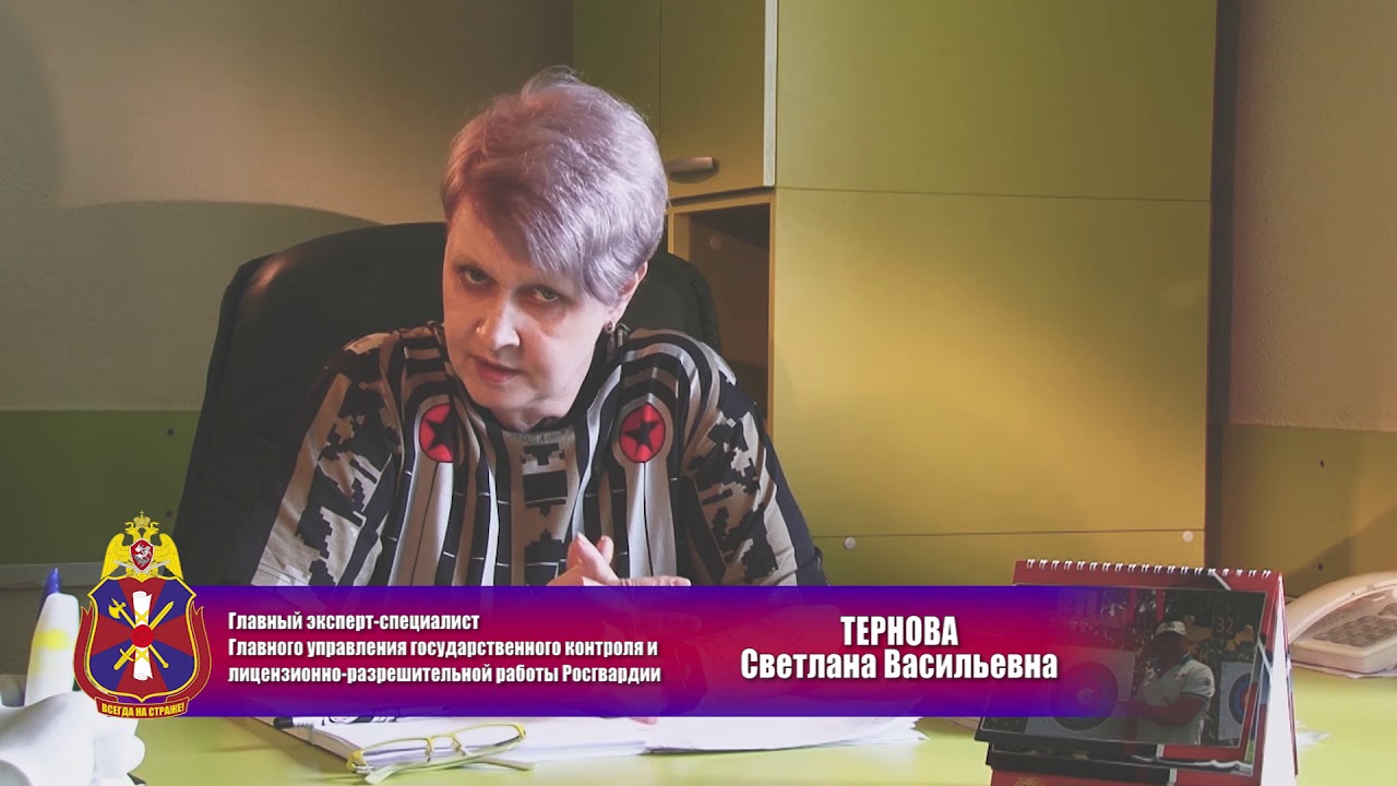 параноидальная шизофрения - YouTube