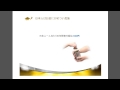 21世紀のお金の増やし方①