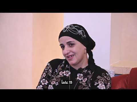 Reencuentro de familia judía en Emiratos Árabes