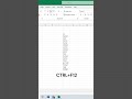print preview shortcut key #exceltricks #viral
