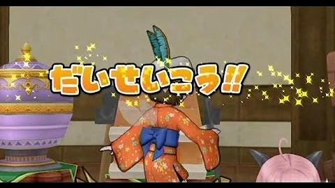 تحميل 虹色のオーブ