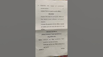 B.Ed.2nd year #questionpaper, C-XI Knowledge, Language and Curriculum(E-303)#shortvideo #radheradhe