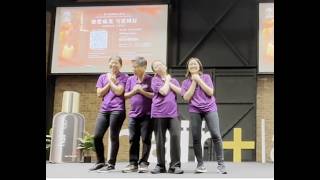 感恩的心 - Song Signing Performance by Signifique