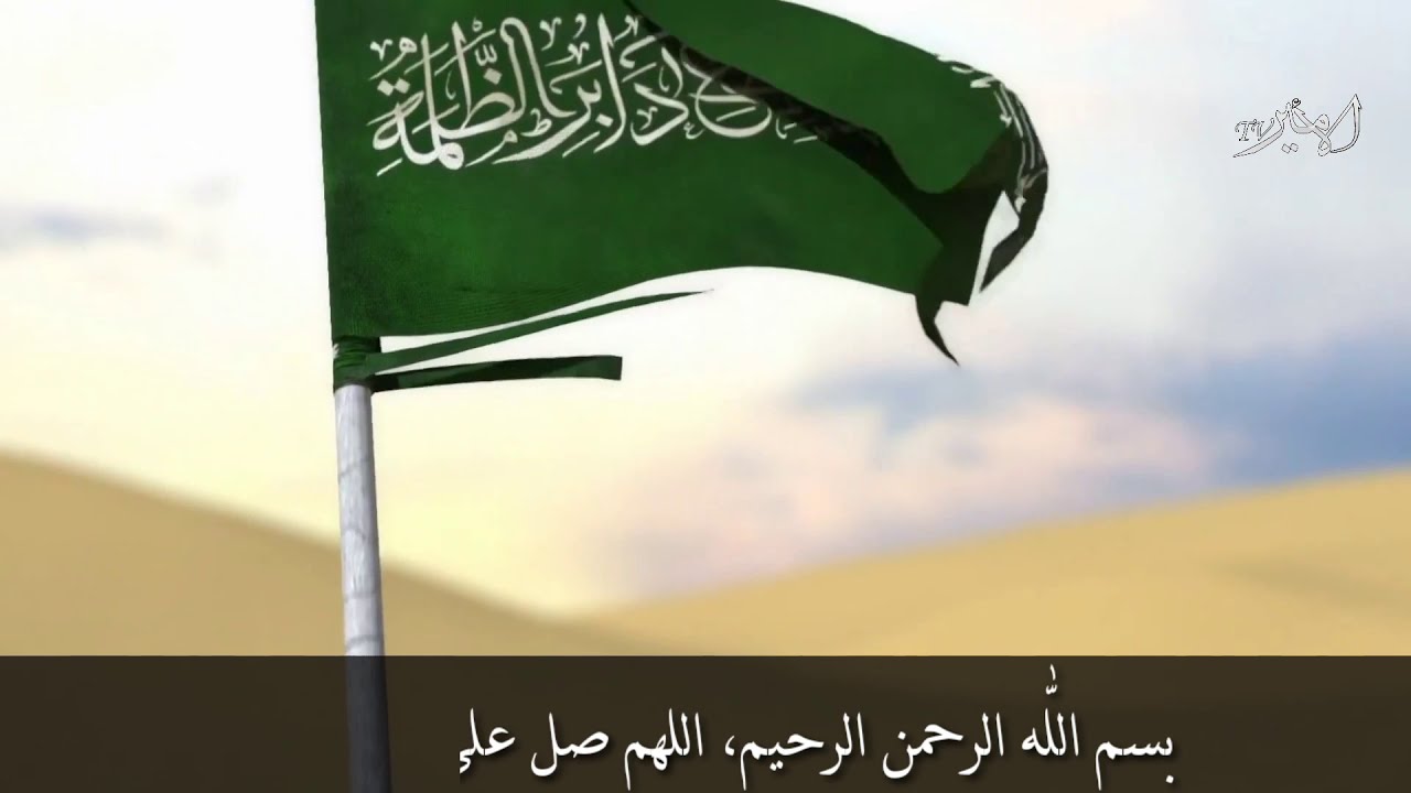 دعاء الفرج (اللهم كن لوليك) مع الكلمات | أحمد الفتلاوي