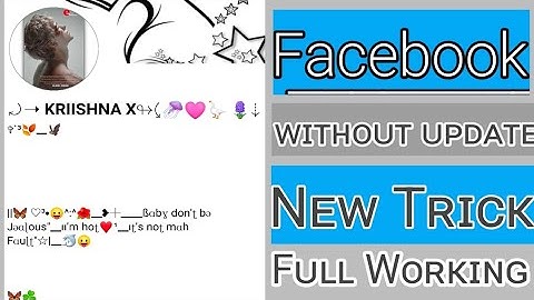 🩷🪻😘HOW TO MAKE NEW EMOJI UNIQUE NAME ACCOUNT 2025 || NEW UPDATE NAME FULL WORKING ✅🙂🩷🪻